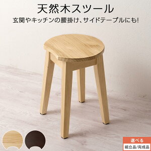 yXSiP3{11/1z _CjOXc[ Lb``FA _CjO`FA ؐ`FA ۈ֎q Xc[ `FA ؐ VR _CjO rO H ׋ rOwK  Q y 