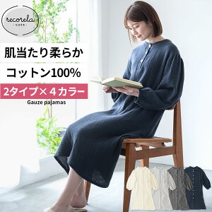  pW} p O s[X  O ݂Ȃ |Pbgt ӂK[[   bNX 킢 Q _炩  z EFA t R AC{[/