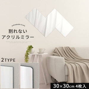 yXSiP3{11/1z Ȃ~[ p Ȃ  \鋾 CeA c  ` CAEgR mt[~[ EH[~[ rO  ʏ   30×30cm I