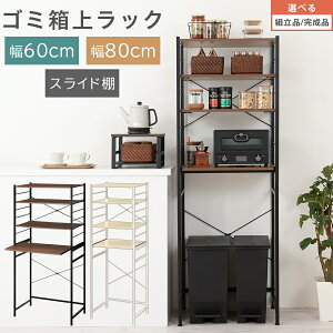Lb`bN  60cm/80cm S~ [ Lb` bN S~[ Lb`{[h [I X`[bN W I XChe[u ؐ X`[ EH[ibg/i`