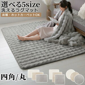 􂦂郉O k t@[ VM[O O}bg130×190/190×190/200×240/~`140/~`200 XNGA^ Eh^ ӂ |GXe  ΍ g[ zbgJ[ybgΉ AC{