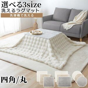 zc ` ` ~` 190×190/200×240/~`200 p|zc |GXe 􂦂zc @Ő􂦂 t@[ Ȃ߂炩 ё }CNt@Co[  V[v  ΍