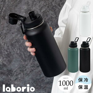 X|hΉ  1000ml ۉۗ EH[^[{g _uEH[ Y fB[X ^fM{g ₽܂ X|[chNOK  XeX L 􂢂₷ ~ zCg/