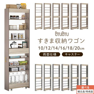 Lb`Ԏ[bN  10cm 12cm 14cm 16cm 18cm 20cm LX^[t Lb` ܎[ Lb`XgbJ[ 180 ①  Ԏ[ nC^Cv XbN Ƌ O[W/O[ yg