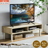 楽天市場】sharp テレビ aquos 42（インテリア・寝具・収納）の通販