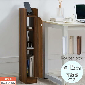 [^[[{bNX P[u{bNX zJo[ P[u[{bNX q@ [^[ P[u R[hB [ P[u[bN Wi-Fi PCӋ@ Ԏ[ zCg/I[N/EH[