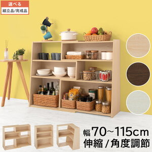 I[vbN Lk [I ؐ {I p [^Cv  fBXvCVFt Ebh bN rO[ Lb`  70cm 115cm s30cm 90cm i`/EH[ibg/zCg