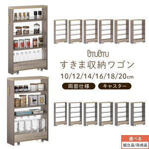 Lb` ԃS Ԏ[ ؐ Ԏ[ 10cm 12cm 14cm 16cm 18cm 20cm  LX^[t XgbJ[ XS  ʏ ①  ׂ Lb`S [^Cv O[W/O
