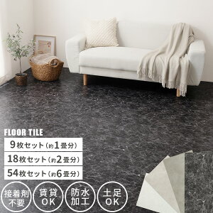 嗝Β ^C k ^  tA}bg z u tA^C y  DIY   V[g rO ʏ   1/2/6  \Ȃ ^O[/׃g^C