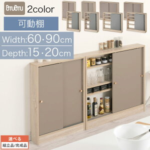 Lb`[ ^ 60cm/90cm s15cm/20cm Lrlbg JE^[[ J[{bNX X  t [ Lb`bN ^[  PUTUPUTU vgDvgD O[W/O