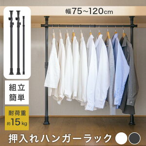 y|Cg5{ 11/27 1:59z pCvnK[ ˂_  nK[bN cLk^Cv N[[bg [h[u   | _ ˂莮nK[bN | ˂ m