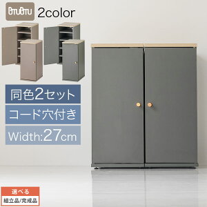 2Zbg C Ԏ[  27cm 10  ItBX V[YbJ[  X [ Vv V[YbN   Ԏ[bN t C  2g O[W/O[ 