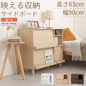 rO[ Lrlbg ؐ tbv }KWbN  90cm rt I I tbv  {I  [I B[ rO{[h zCg/i`/EH[