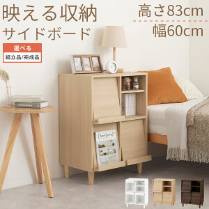 rO[ Lrlbg ؐ tbv }KWbN  60cm rt I I tbv  {I  [I B[ rO{[h zCg/i`/EH[
