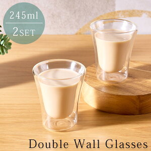 OX Zbg 2 245mL ^u[ KX _uEH[ R[q[Jbv Mtg v[g j ̓ ̓ rAOX HȂOX ۗ KXRbv   R[q[