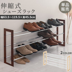 V[YbN X Lk L΂  63cm ` 120cm 3i  [   ʔ u ȃXy[X bN C [^Cv Lk CI ؖ X`[ I d˒u RpN