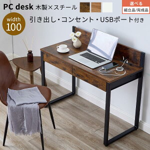 RZgt p\RfXN VvfXN ֊ Q[fXN RpNgfXN fXN PC o A4 m[gp\R [ RpNg usb|[g RZg ؐ X`[  
