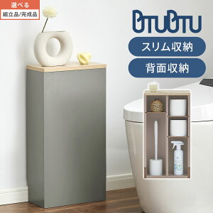 Tj^[bN gC[ [bN gCbN ؐ B[ It |p[ ʎ[  RpNg XgbN gCuV |p Ж؂悯  Ԏ[ O[