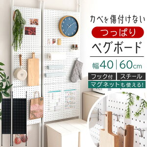 p`ObN ˂  ΂ EH[pl LE{[h ֎[ q gxx R[i[ gxx{[h  Lb` ǖʎ[ [ tbN̂ݕt X`