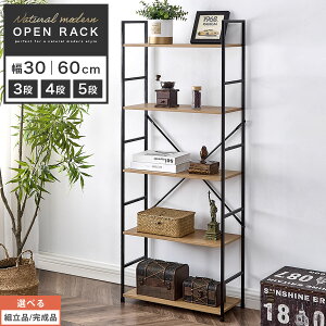 J[{bNX }KWbN X bN {I VFt 30/60/ 3i/4i/5i I[vVFt s25cm _ i`_ G A4t@C I ؐI X`[  