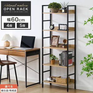 J[{bNX }KWbN X bN {I VFt 60/ 4i/5i I[vVFt s30cm _ i`_ { G A4t@C I I L ؐI X`[  