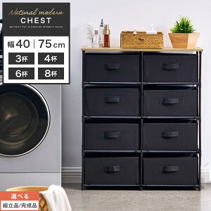 y}\JÒ!111:59z Eߏ h[ `FXg Tj^[`FXg e [Ƌ Lrlbg XgbJ[ o 3t/4t/6t/8t ߑP[X 3i 4i Ȃ 