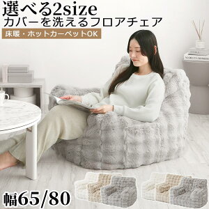 NbV\t@ 1l 65 80 [\t@ ֎q E^  ӂ҃\t@ TCh|Pbg tA\t@ t@ubN ӂӂ RR {A H~ l炵 RpNg\t@