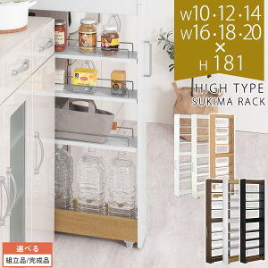 Ԏ[ nC^Cv Ԏ[  10cm/12cm/14cm/16cm/18cm/20cm LX^[t Lb`S  [ ^ S X XS h[ bN Lb` ʏ XgbJ[ I 