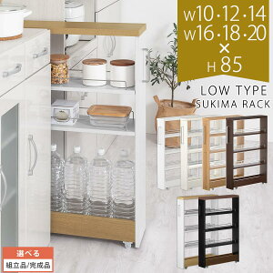 XS LX^[t Ԏ[ Lb`S Ԏ[  10cm/12cm/14cm/16cm/18cm/20cm  X zCg/zCgEbh/I[N/EH[ibg/I[N×zCg/EH[ibg