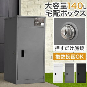 zbJ[ z{bNX   2  ^ו z X  [ uz {bNX zB{bNX h hK Kтɂ ˌ  Vz ȒPݒu u^ c^ V