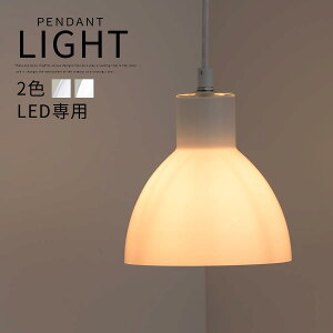 y_gCg k _ KX Cg  LEDdp E26 _CjOCg Lb`Cg led y_gv R[h  R[hB g   ~ rO L