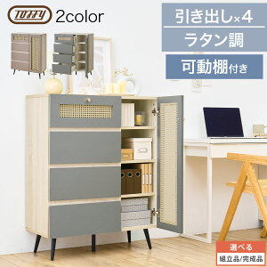 Toffy gtB[ Lb`[I t o 4t Jg[  XgbN `FXg 4i ؐ ^X ^ [`FXg Lrlbg }`Lrlbg PUTUPUTU O[W/O[