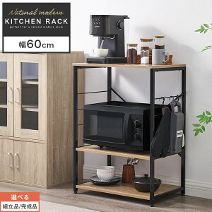 y|Cg10{ 11/11 1:59z W{[h [^Cv WbN 3i Lb`{[h HI W 60 80 Lb`bN X Ԏ[ Lb`[ ~V r X`[