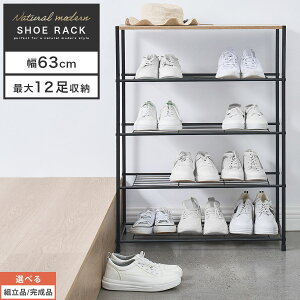 V[Y{bNX I[v C X`[ I X`[bN 4i V[YbN 12 63cm s30cm V[Y[  Xy[X C[bN [ }`bN ֎[ C[  