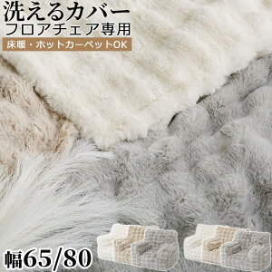 NbV\t@ [\t@ ֎q p Jo[̂ Pi̔  ӂ҃\t@ TCh|Pbg tA\t@ t@ubN ӂӂ RR {A H~ l炵 RpNg\