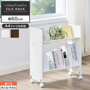 TChS LX^[t ؐ 2i A4 t@CS ΂ ގ[ t@CbN ubNbN TChbN bN ItBX fXNS d k  zCg/uE