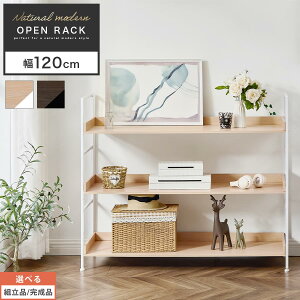 yXSiP3{12/1z I[vVFt s40cm }KWbN ؐ bN {I 120cm 3i i I _ i`_ G A4t@C I ؐI X`[  i`