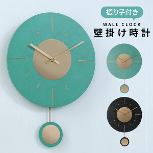 EH[NbN É XC[v[ug Uqv Ǌ| v |v Uq Uqt|v AiO _fUC CeANbN a30cm dg fUCv ^[R