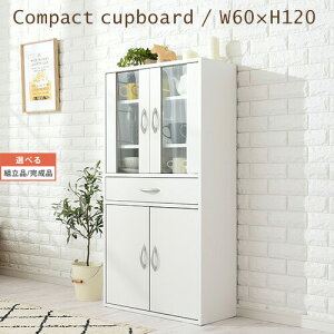 y}\JÒ!111:59z H[I  60cm s29cm 120cm S4F ygi/iIׂz KCB000035