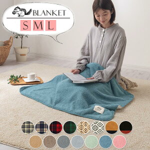 Ђ|  g   70×100/100×140/140×200 uPbg 唻 k RR ѕz 􂦂  ΍ ۉ  h  O AEghA ItBX fXN e