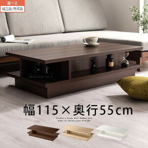 [t Z^[e[u It [ `  rO e[u [  [te[u [e[u  30cm  115 k ؐZ^[e[u RpNg  