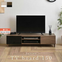 楽天市場】テレビ台 高さ35cmの通販
