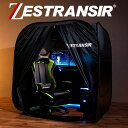 ★クーポンで1,000円引き★ ZESTRANSIR ゼストランサー デスク用 テント 簡易テント 室内 ゲーム用 ワンタッチ ぼっちテント ブラック ETC0...