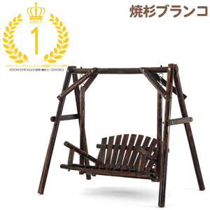 ^V uR Ԃ V ؐuR x` K[ft@j`[  O q Đ XM  VR ؐ ֎q  CX 2l l Jg[ uE  q̓ 