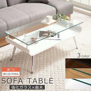 [e[u It KX ؐ KXe[u Ite[u  [ I [t e[u l炵 Z^[e[u fBXvC RNVe[u R[q[e[u r