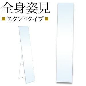 X^C~[ hbT[ p Sg ~[ p  CN Sg~[ RX  JWA X^h~[ Sg ֋ t@bV Uh~ 傫 y   zC