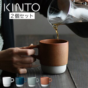 SCS X^bN}O 320ml 2 Zbg }O }OJbv Jbv Rbv R[q[Jbv eB[Jbv