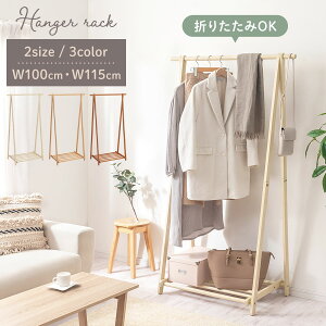 ChnK[bN 100cm/115cm 175cm [t  nK[bN ؐnK[bN mnK[bN nK[| m| R[g| L ^ nC^Cv OO