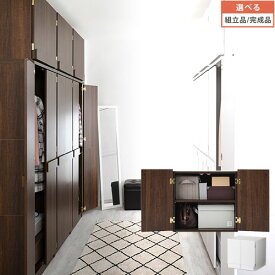 上置き棚 突っ張り式 木製 転倒防止金具 上置き 本棚 約 幅 60 cm 壁面収納 棚 壁面ラック 突っ張りラック 壁面 突っ張り 上棚 整理 収納棚 衣類 本 収納 タンス 突っ張り棚 扉付き ラック スリム おしゃれ 全3色 【組立品/完成品が選べる】 LRAUW0340