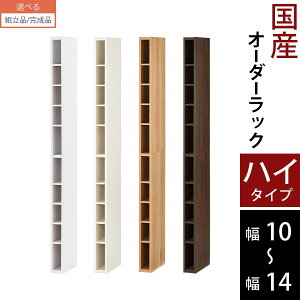 [I X bN ؐ ܎[ Ԏ[ X[ ^[ R~bN[ XXgbJ[ Lb`[ I { CD DVD BD ΂ ʏ 䏊 gC rO   s30 